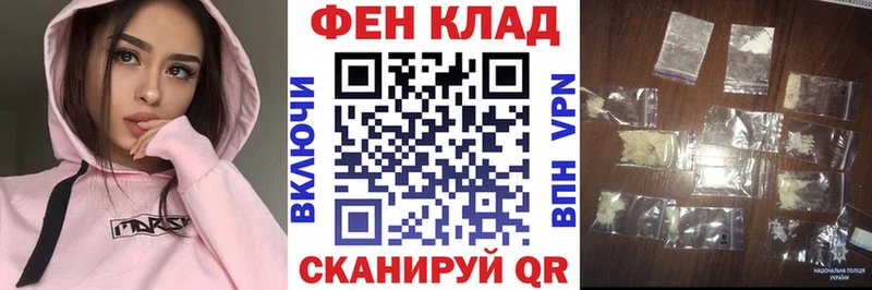АМФ Premium  OMG ССЫЛКА  Порхов  купить наркотики сайты 