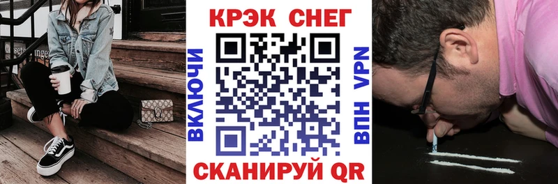 Cocaine Колумбийский  Порхов 