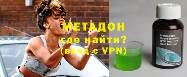 кокаин премиум Нефтекумск