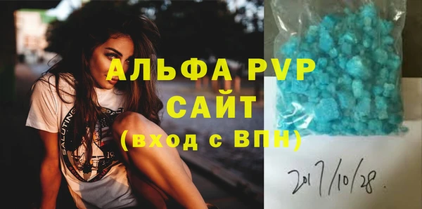 дистиллят марихуана Надым