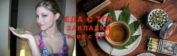 альфа пвп Нефтегорск