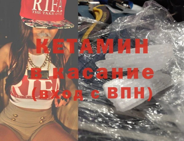 МДПВ Наволоки