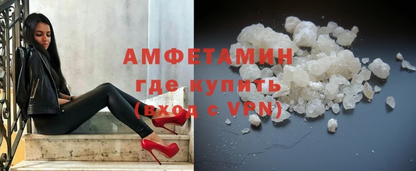 мдма Навашино