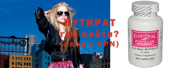 первитин Нея