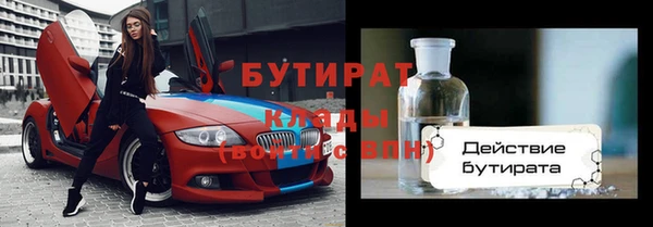 МДПВ Наволоки