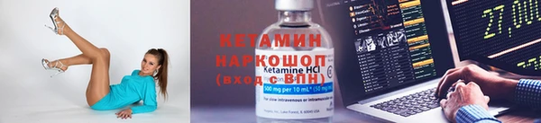 мдма Навашино