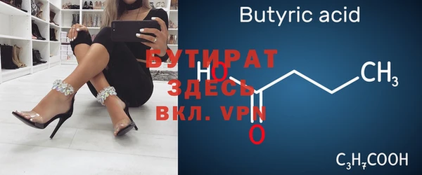 первитин Нея