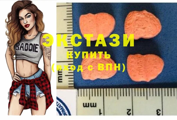 дистиллят марихуана Надым