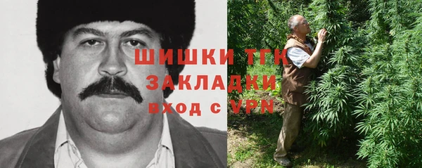 дистиллят марихуана Надым