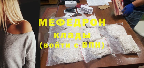 альфа пвп Нефтегорск