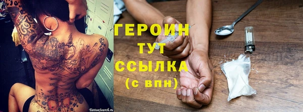 дурь Покров