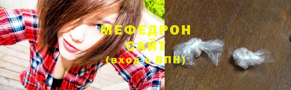 первитин Нея