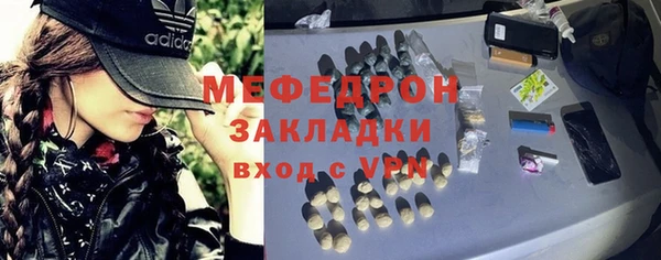 альфа пвп Нефтегорск
