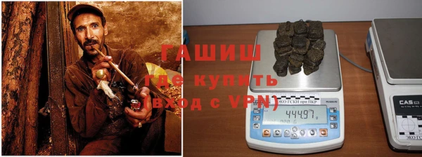 a pvp Гусиноозёрск