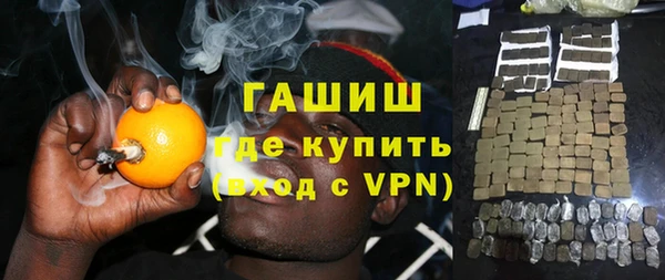 первитин Нея
