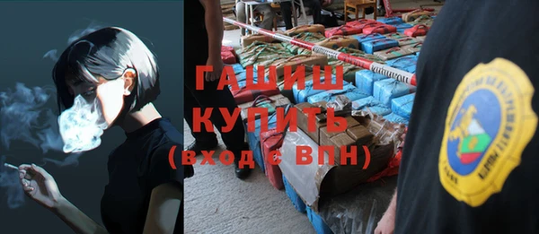 кокаин премиум Нефтекумск