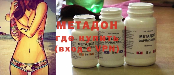 МДПВ Наволоки
